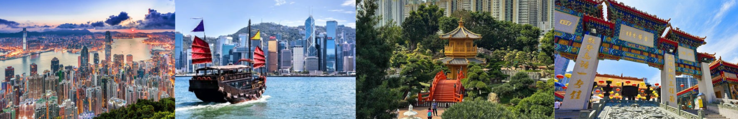 5 DAYS HONG KONG MAGICAL ADVENTURE